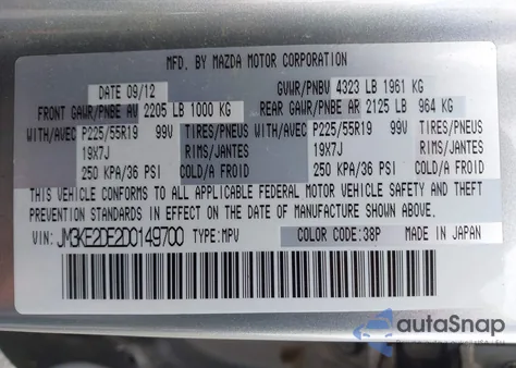 2013 Mazda Cx-5 Grand Touring из США, поврежденный, VIN JM3KE2DE2D0149700